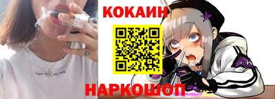 прущая мука Будённовск