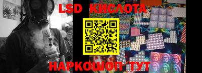 прущая мука Будённовск