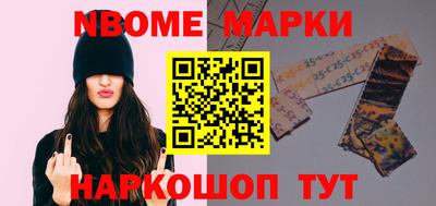 прущая мука Будённовск