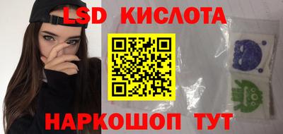 шишки Бузулук