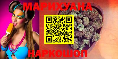 прущая мука Будённовск