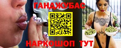 прущая мука Будённовск