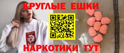 прущая мука Будённовск