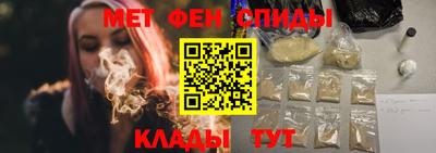 шишки Бузулук