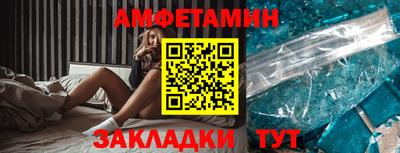 прущая мука Будённовск