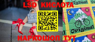 прущая мука Будённовск