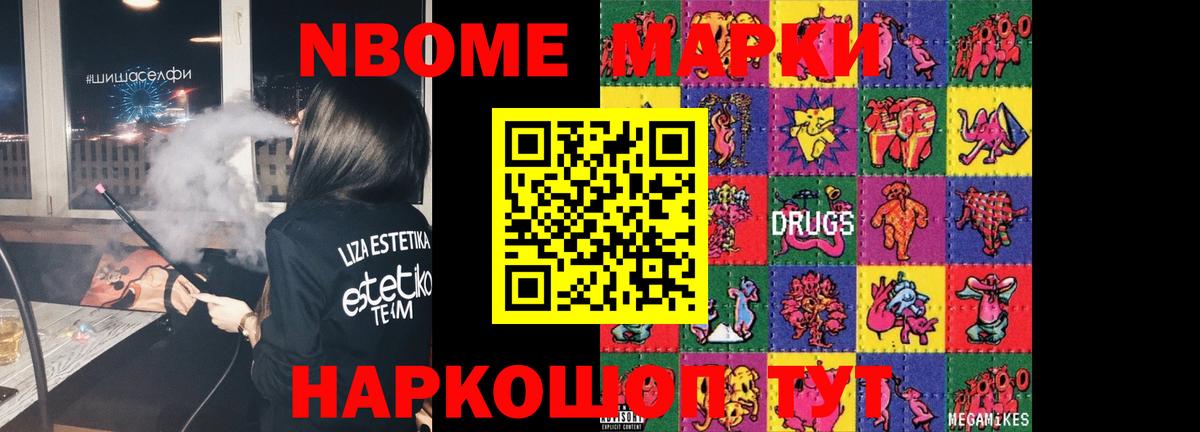 Улан-Удэ  ЛСД экстази кислота  ЛСД экстази кислота  LSD-25 экстази  Вход с VPN 